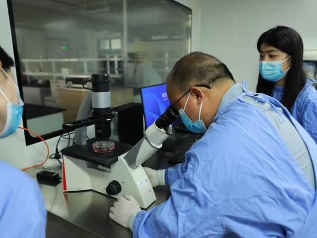 细胞技术研发新突破 医药前沿技术研究院获批国家自然科学基金重点项目